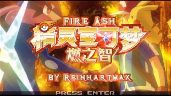 催眠术入门下载_催眠术教程 下载_催眠术教程下载百度云