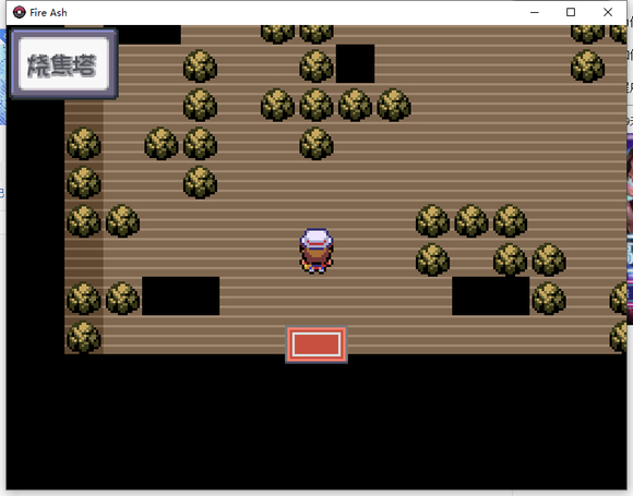 催眠术入门下载_催眠术教程 下载_催眠术教程下载百度云