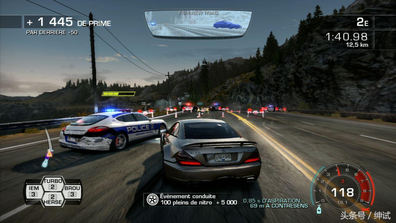 极品飞车中文下载版安装_极品飞车3中文版下载_极品飞车汉化版