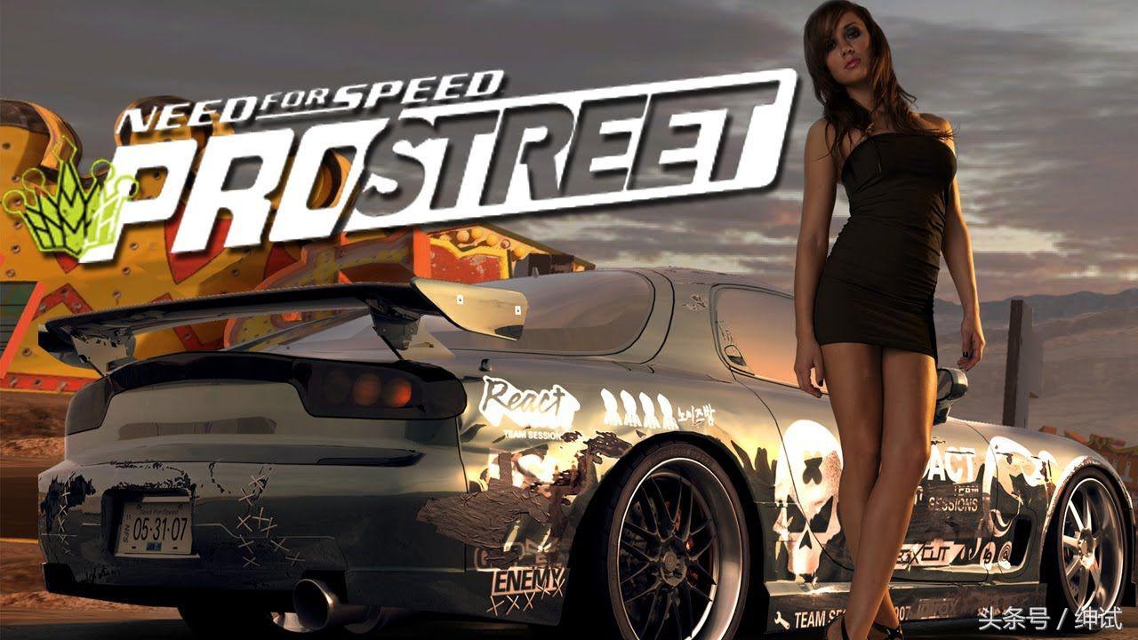 极品飞车3中文版下载_极品飞车汉化版_极品飞车中文下载版安装