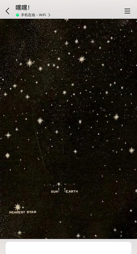 QQ2026撤回提示消息设置_QQ2026个性装扮_手机qq2026腾讯官方下载最新版