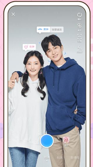 手机QQ2022官方下载最新版，享多样功能与全新界面体验