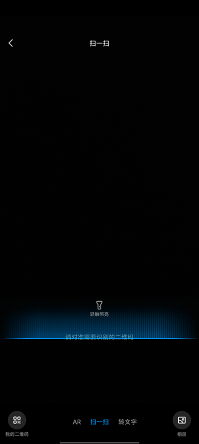 手机QQ下载文件路径_手机QQ邮箱查找方法_手机qq2026腾讯官方下载最新版