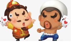 手机游戏平台网络赌博_捕鱼大乱斗网络赌博_现金捕鱼棋牌手机版下载