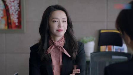 都挺好：大哥接亲爸出国食言，求总裁妹妹帮忙，妹妹：家事别找我