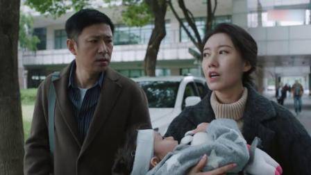 都挺好：夫妻吵架害女儿受伤，丈夫心疼要抱，妻子一脸好脸不给！