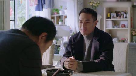 都挺好：准女婿给岳父送饭，一向嘴叼的岳父，竟然吃了个精光!