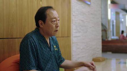 都挺好：窝囊爹作走儿媳，儿子宠爹不要媳妇了，亲爹立马知错了！