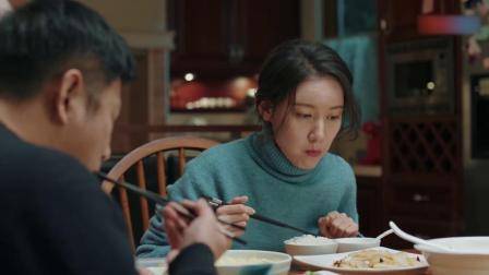 都挺好：丈夫失业吃喝全靠妻子养，妻子气他不上进：怎么不找工作