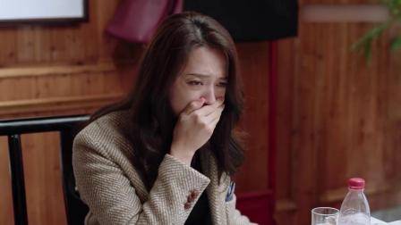 都挺好：女总裁给老总赔罪，以为能促进合作，老总：吃饭不谈工作