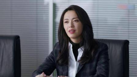 都挺好：女总裁缺席谈判，领导故意给她出难题，谁料竟被轻松化解