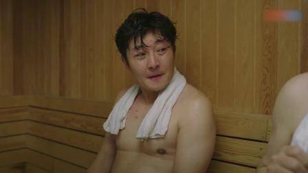 都挺好：儿媳有洁癖，受不了公公邋遢跑回娘家，儿子哄妻太卑微！