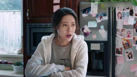 都挺好：妻子坐月子没人陪，丈夫无意说漏实情，妻子爆发要他没脸