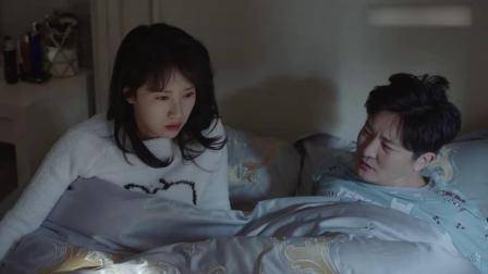 都挺好：家里报警器响，儿媳埋怨公公不懂常识，一进厕所傻眼了