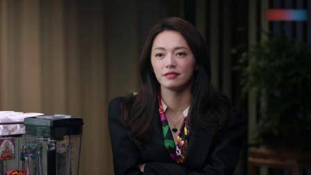 都挺好：女强人精心打扮约会，直接用男友饭勺吃饭，男友秒懂有戏