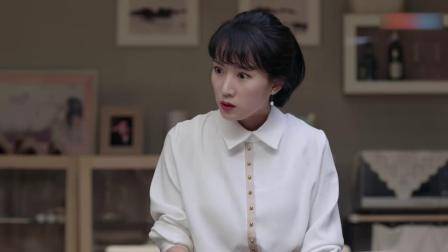 都挺好：儿媳嫌弃公公不洗澡，啃老儿子当场爆发，霸气维护亲爹！