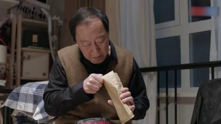 都挺好：妻子发奖金一分不花全给爸，丈夫心里不爽：记得打收条！