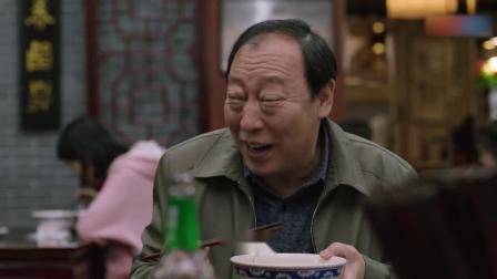 都挺好：大爷炫耀彩票玩的溜，朋友：我戒了，一听他玩理财秒跟风