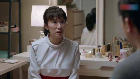 都挺好：妻子纵容爸丈夫不满，妻子：你零花钱扣，丈夫：再扣没了