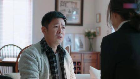 都挺好：总裁妹妹去美国，亲大哥却要隐瞒失业，大嫂拗不过同意了