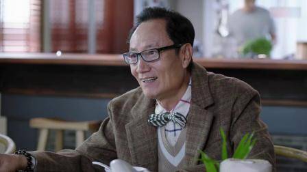 都挺好：大爷眼红老友理财赚钱，老友话术一出来，大爷这坑入定了