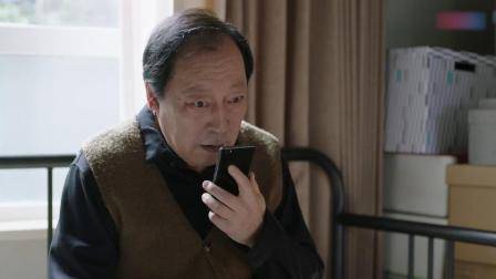 都挺好：大爷去未来女婿店吃饭，一向嘴叼的朋友，吃了都竖大拇指