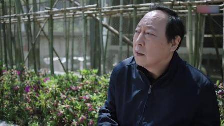 都挺好：大爷去存钱对理财心动，一个电话打出去，立马支棱起来！