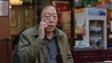 都挺好：儿子儿媳下晚班给亲爸做饭，亲爸语言带刺：我能饿到这会