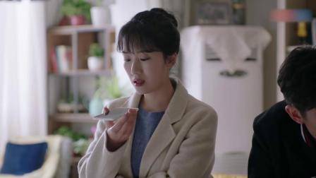 都挺好：总裁妹妹不掺和家事，没想嫂子嘴太毒，总裁妹：老宅见！