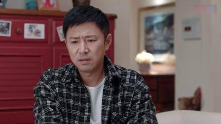 都挺好：总裁妹妹平易近人，大嫂觉得不可怕，大哥说出实情心疼了！