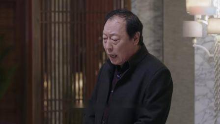 都挺好：窝囊亲爹请客吃饭，各种炫耀子女家业，一旁主任脸都绿了