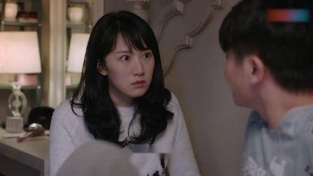 都挺好：丈夫啃老被发现，面子挂不住找亲爹算账，妻子贼霸气！