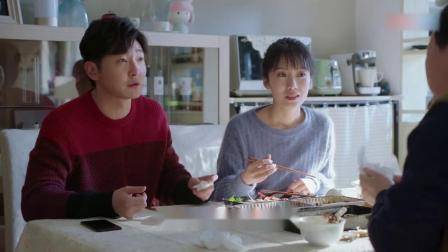 都挺好：亲爹满心欢喜去美国，大儿子一个电话，整个人瞬间石化了