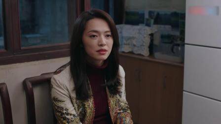 都挺好：嫂子算好啃老账目，当场向总裁妹妹表态：钱我还爸我养！