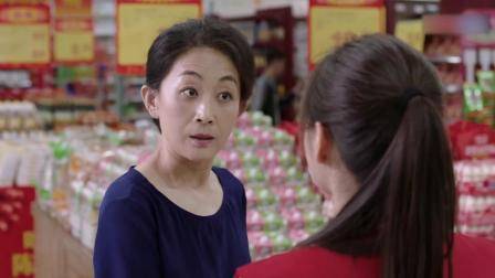 都挺好：女学霸在超市工作，亲妈嫌丢人要打，学霸：我和你没关系
