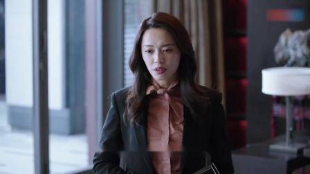 都挺好：女总裁给师父汇报工作，师父：一大早就这，下秒直接提拔