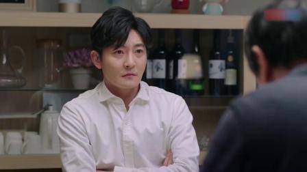 都挺好：儿媳给公公买一大桌菜，公公一口不吃，独爱女婿的粥！