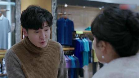 都挺好：儿媳给公公挑衣服，啃老儿子嫌贵不买，儿媳做法霸气了！