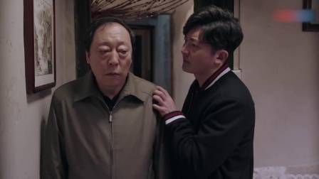 都挺好：啃老儿子逼问亲爸：借的多还是还的多，儿媳护爸：你够了