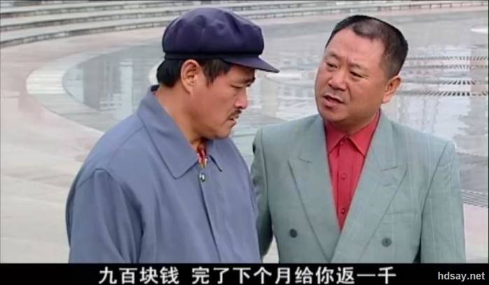 马大帅1马大帅2马大帅3剧情梗概_马大帅电视剧全集剧情简介_马大帅第一部下载mp4