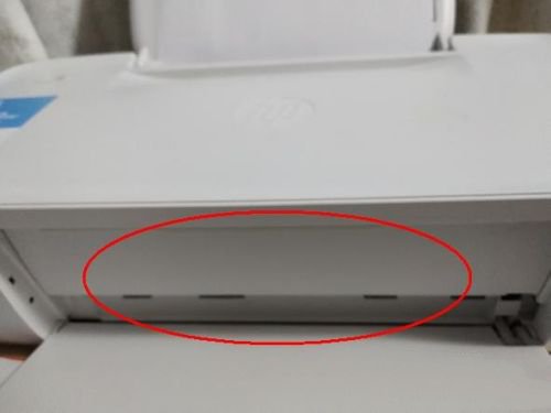 惠普2620多功能一体打印机驱动_惠普HP DeskJet 2620打印机驱动_hp1020打印机驱动官方下载