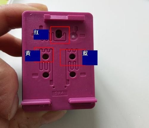 hp1020打印机驱动官方下载_惠普HP DeskJet 2620打印机驱动_惠普2620多功能一体打印机驱动