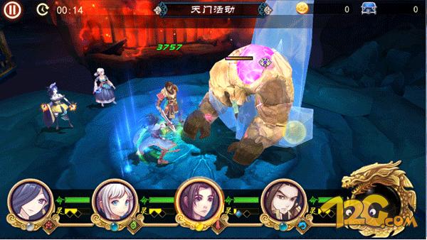 轩辕剑之天之痕iOS下载_轩辕剑天之痕下载_轩辕剑之天之痕手游评测