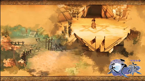 轩辕剑之天之痕 腾讯应用宝首发 100还原人物原型_轩辕剑天之痕 人物职业养成系统 重现经典仙侠世界_轩辕剑天之痕下载