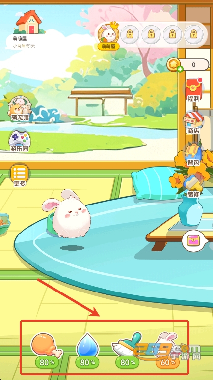 动漫桌面宠物下载_心动萌宠app免费版桌面宠物软件_萌系风格桌面互动软件