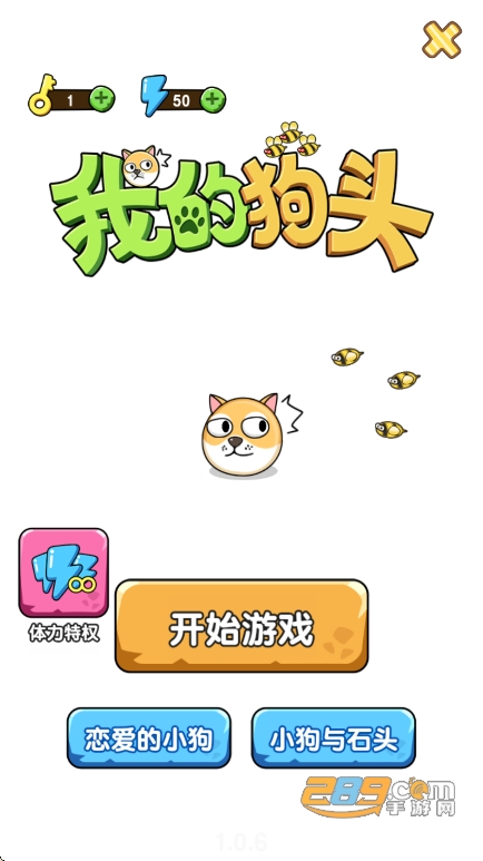 萌系风格桌面互动软件_心动萌宠app免费版桌面宠物软件_动漫桌面宠物下载