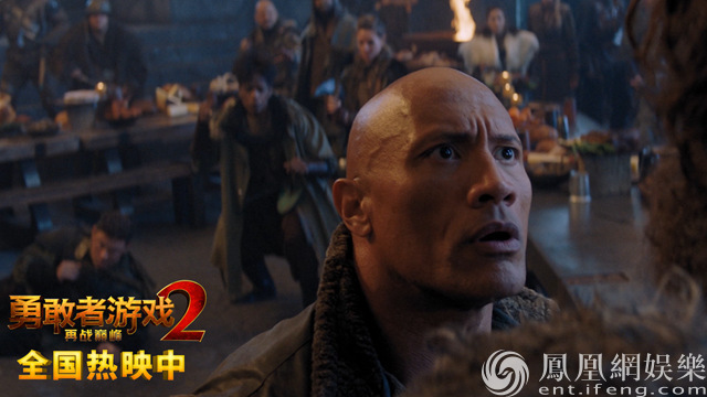 勇敢者的游戏2国语 下载_勇敢者游戏2 再战巅峰 道恩强森 凯文哈特