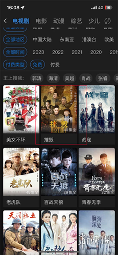 阿凡达电影剧情简介_影视大全怎么设置所在地_最新电影国语下载