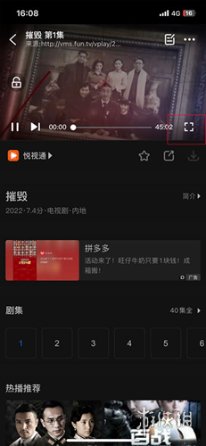 影视大全怎么设置所在地_阿凡达电影剧情简介_最新电影国语下载