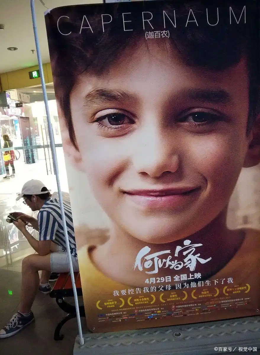 家庭片 下载_宅家电影推荐 影单 剧情家庭爱情喜剧科幻